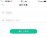 说明: C:\Users\黄正纲\AppData\Local\Temp\WeChat Files\293033959076289291.jpg