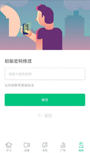 说明: QQ截图20170615181855