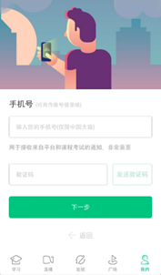 说明: QQ截图20170615181834