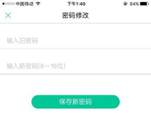 说明: C:\Users\黄正纲\AppData\Local\Temp\WeChat Files\293033959076289291.jpg