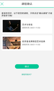 说明: QQ截图20170615181925