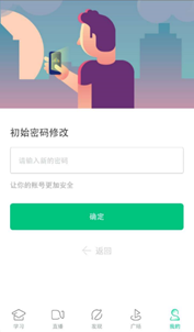 说明: QQ截图20170615181855